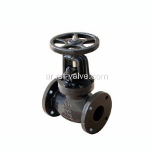 Ductile Iron MSS SP-85 Globe Valve